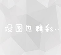 百度招聘网最新招聘信息：探索加入顶级科技企业的良机